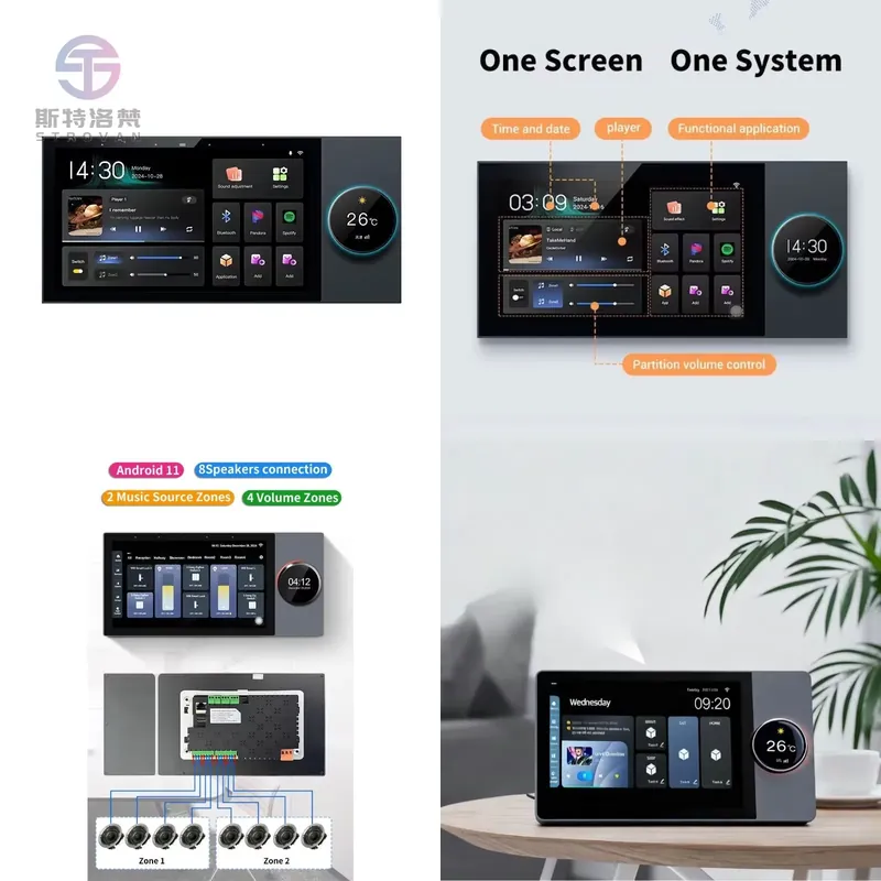 Audio Music Background - 2026 Centrale bedieningsknop voor een slim