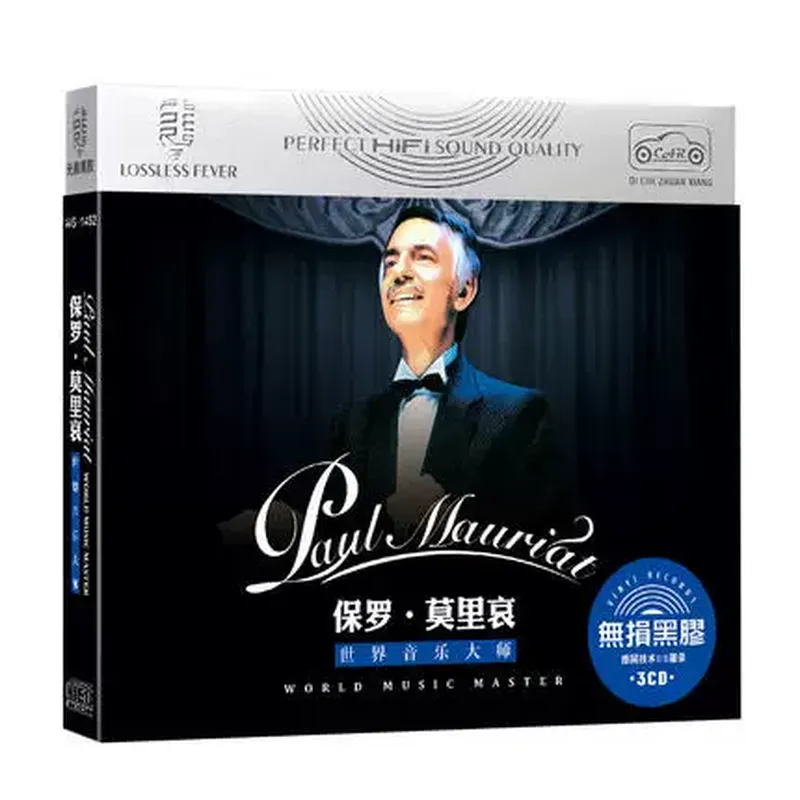Audio Music Recording - Echte Paul Moliere klassieke lichte muziek-cd
