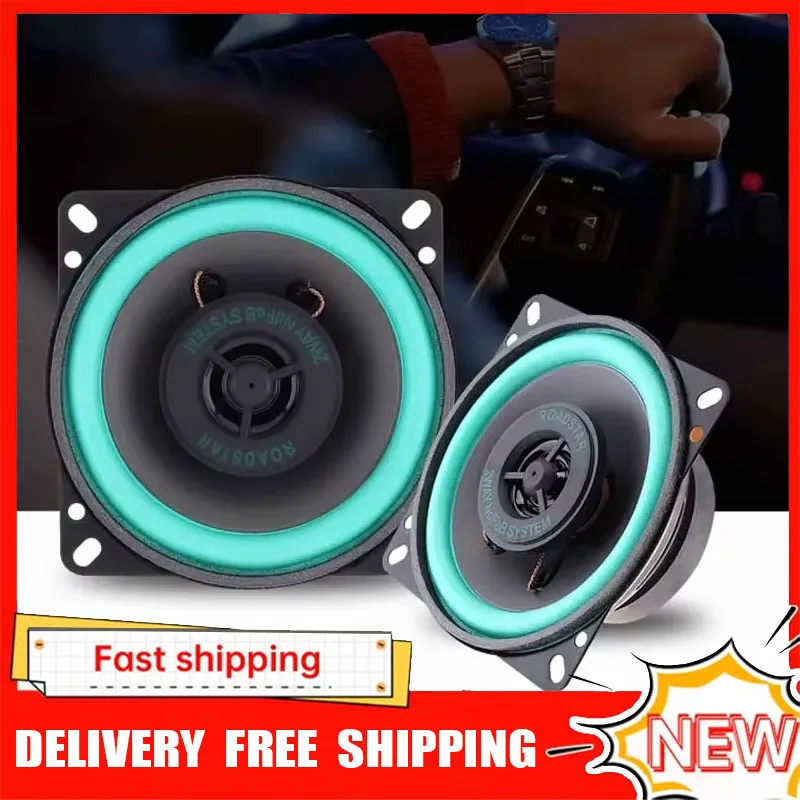 Audio Music Car - 4/5/6.5 Inch Auto Coaxiale Luidsprekers HiFi