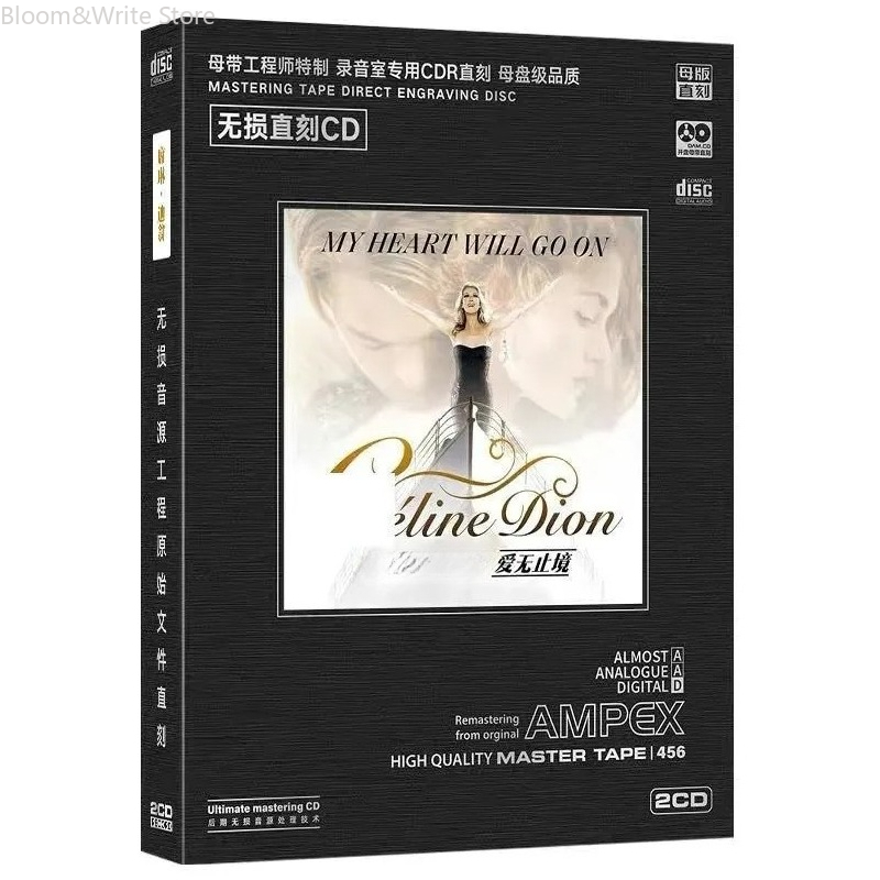 Music Song Audio - Klassieke Celine Love Song Collection CD