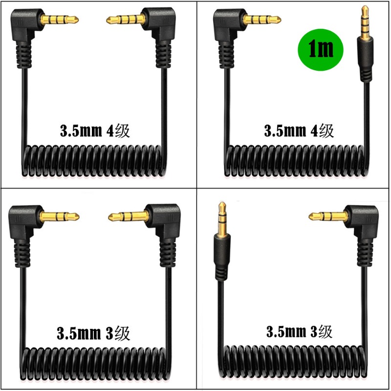Music Song Audio - Elastische veer, muziekaudiokabel voor mobiele telefoons,