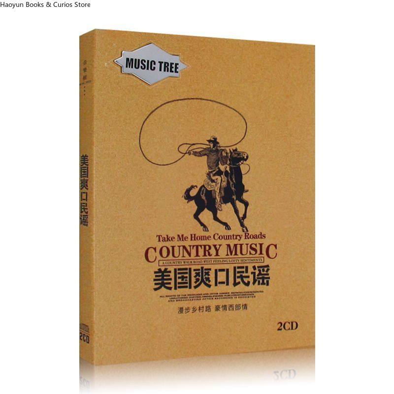 American Country Music 2CD Set - Music Song Audio recensie en prijs