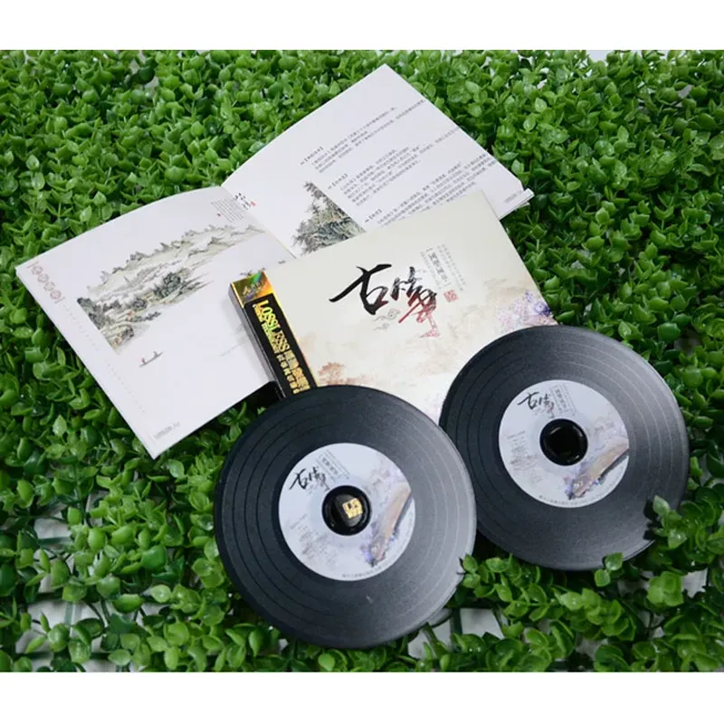 Guzheng Beroemde Liedjes Pure  - Music Song Audio recensie en prijs