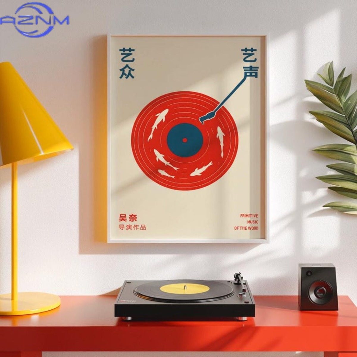 Japanse Retro Record Muziek Ca - Audio Music Recording recensie en prijs