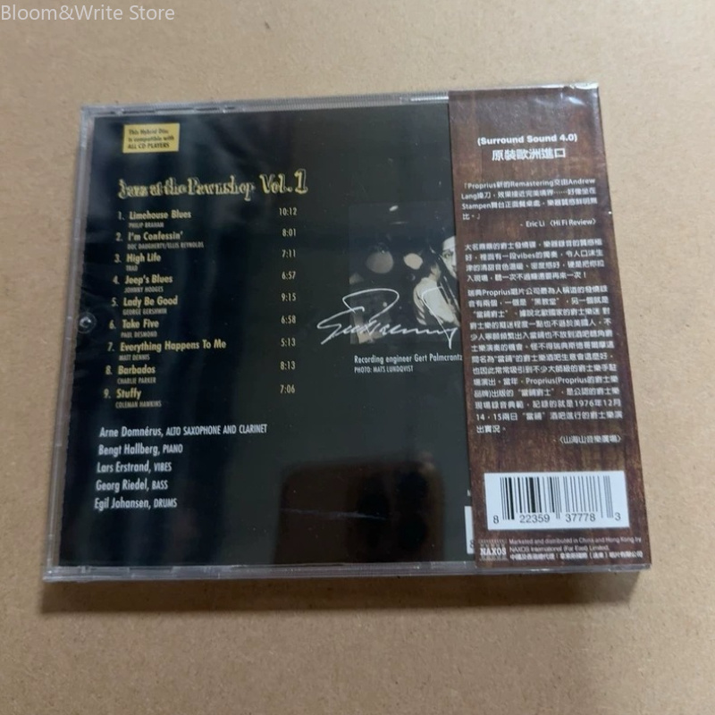 JAZZ AT THE PAWNSHOP Volume 1  - Music Song Audio recensie en prijs