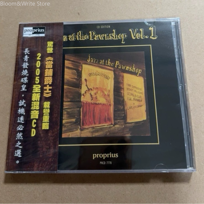 JAZZ AT THE PAWNSHOP Volume 1  - Music Song Audio recensie en prijs
