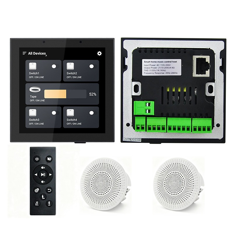 KT250-2 Intelligent Home Audio - Audio Music Background recensie en prijs