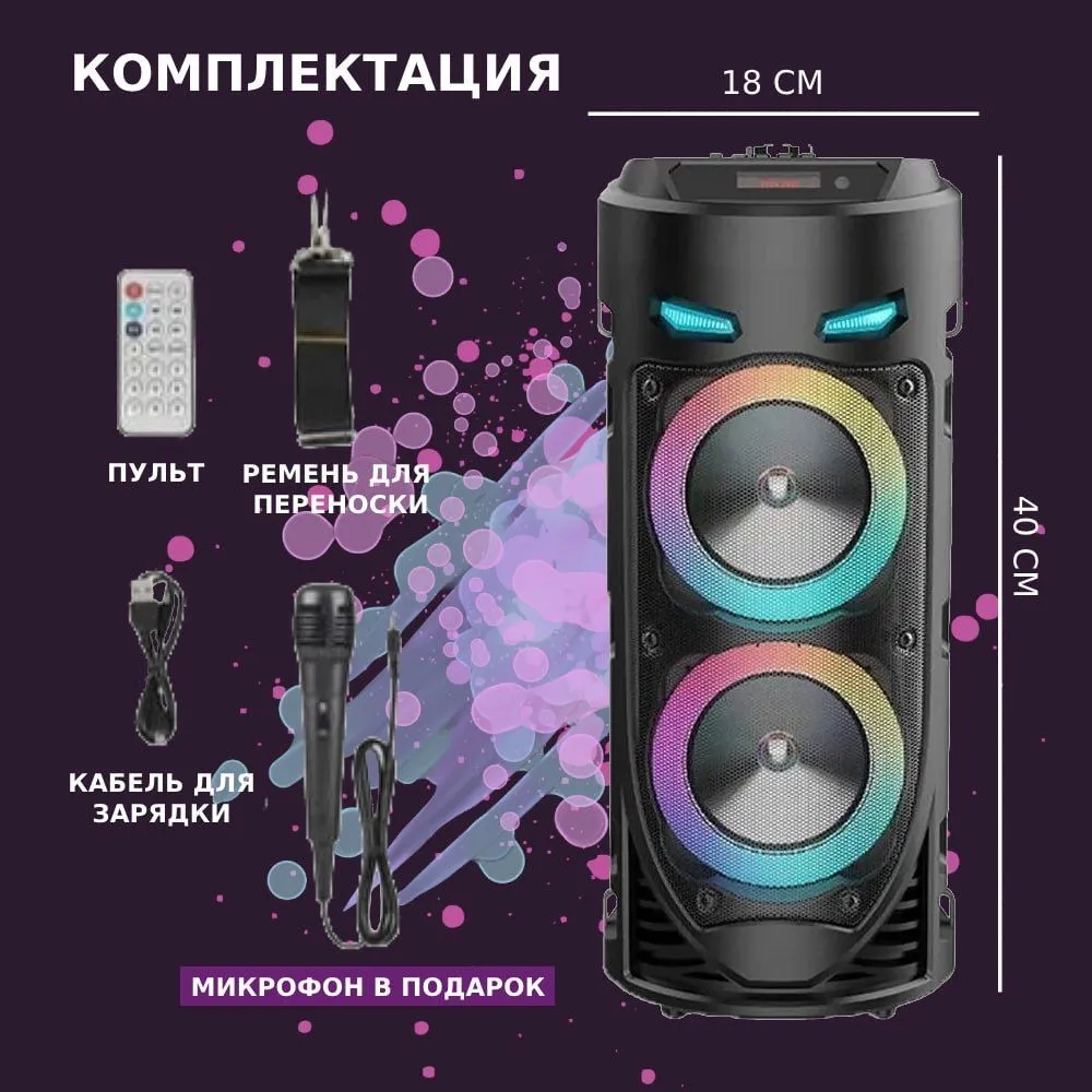 Draadloze Bluetooth Kolom Draa - Audio Music Mp3 Song recensie en prijs
