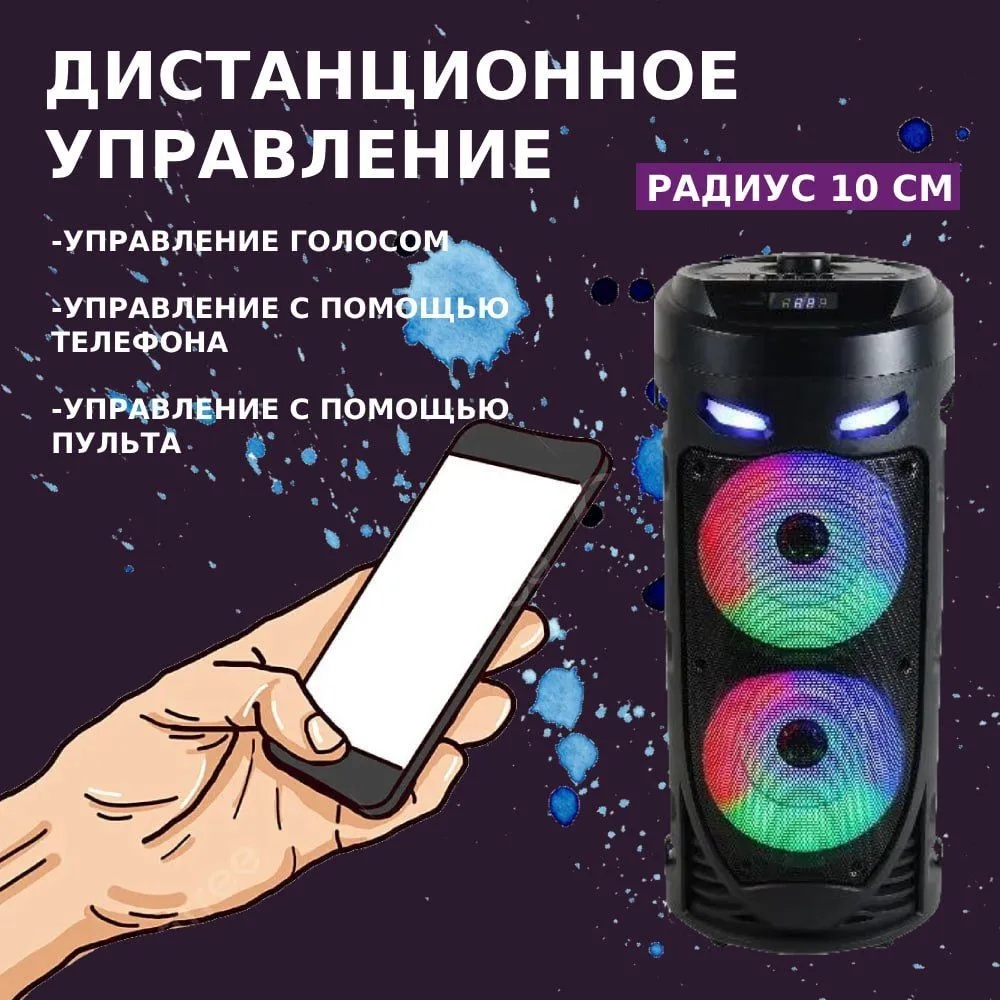 Draadloze Bluetooth Kolom Draa - Audio Music Mp3 Song recensie en prijs