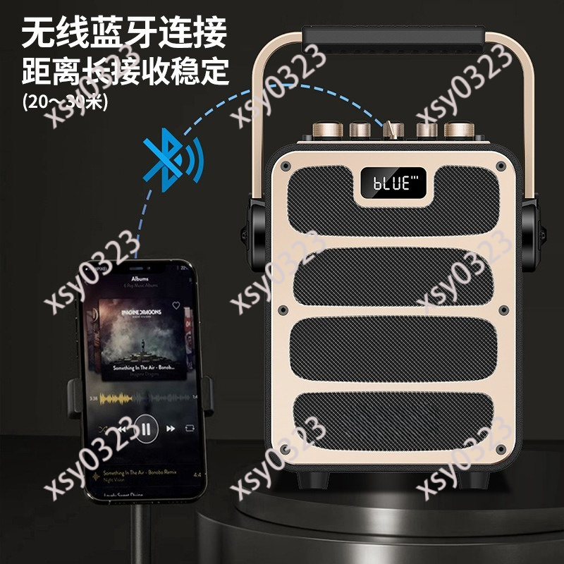 Draagbare Bluetooth-luidspreke - Music Song Audio recensie en prijs