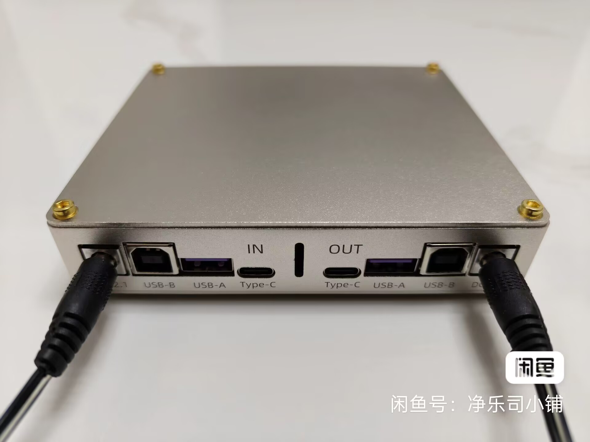 JingYueSi Audio 480M USB Isola - Audio Interface Usb recensie en prijs