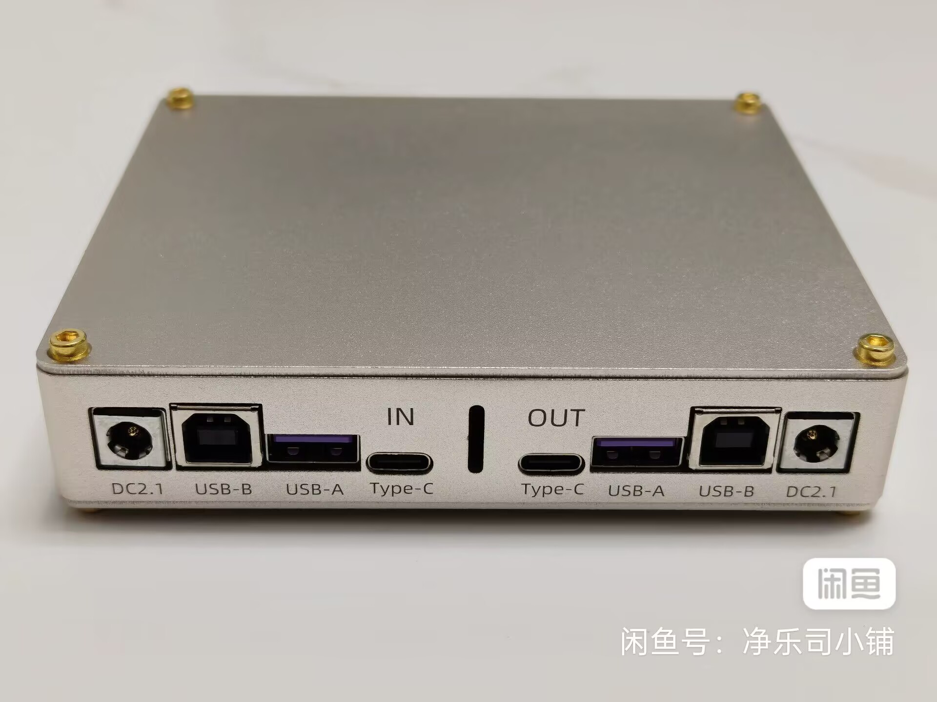 JingYueSi Audio 480M USB Isola - Audio Interface Usb recensie en prijs