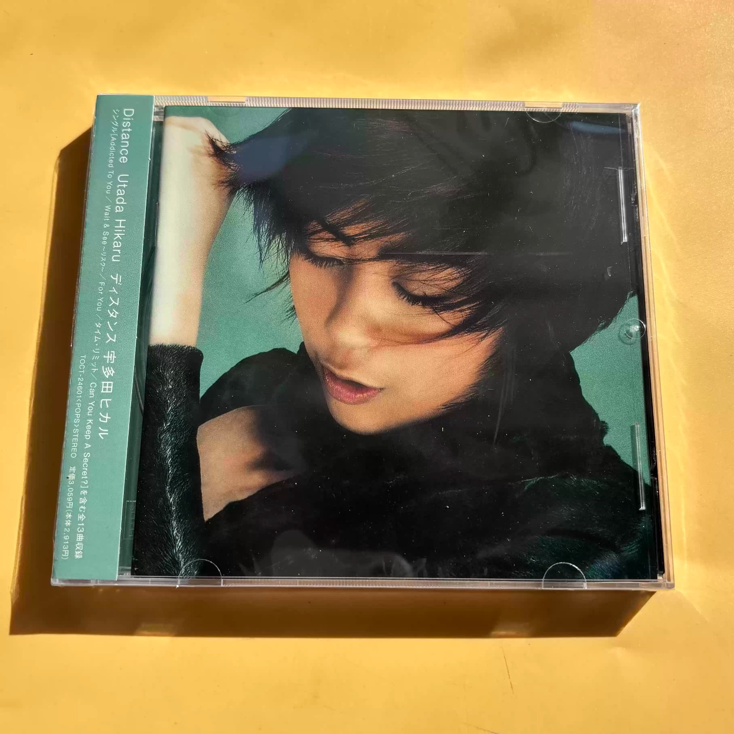 Vintage J-Pop Vocal Audio CD,  - Audio Music Recording recensie en prijs