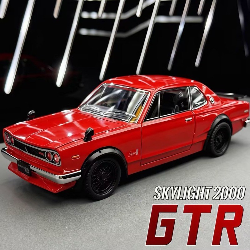 1:22 Nissan Skyline GT-R Hakos - Audio Music Car recensie en prijs